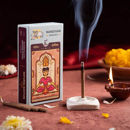 Kasturi Dhoop Sticks (Set of 45)